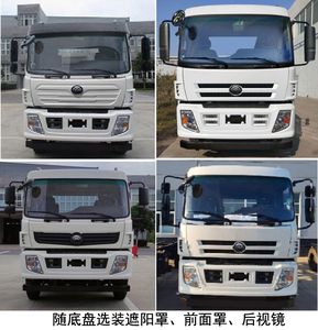 Yutong  YTZ5180ZXLD0FCEV Fuel cell box type garbage truck