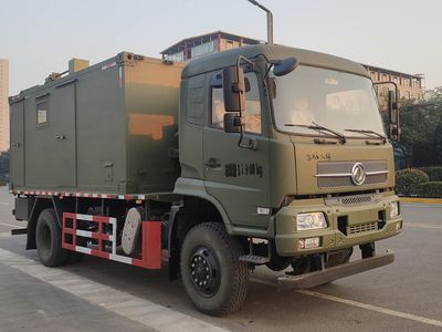 Zhuanzhi  YZZ5120XYQCA6 Instrument vehicle