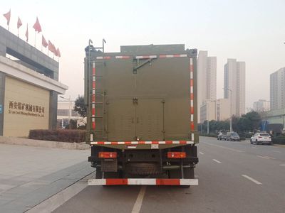 Zhuanzhi  YZZ5120XYQCA6 Instrument vehicle