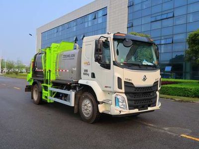 Zhonglian Automobile ZBH5180TCALZE6 Kitchen waste truck