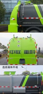 Zhonglian Automobile ZBH5180TCALZE6 Kitchen waste truck