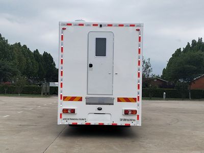 Yutong  ZK5182XLYD61 Shower car