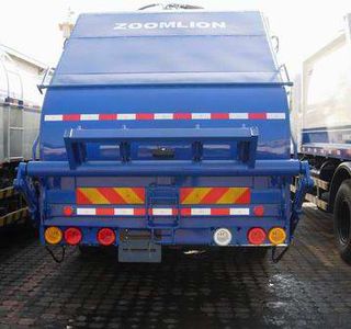 Zhonglian Automobile ZLJ5120ZYSE3 Compressed garbage truck