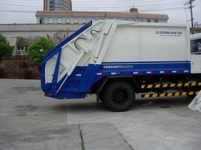 Zhonglian Automobile ZLJ5120ZYSE3 Compressed garbage truck