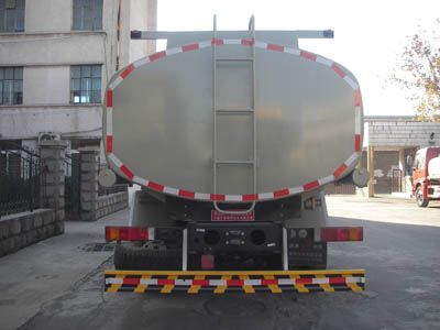 Shuangda  ZLQ5311GSY Edible oil transport vehicle