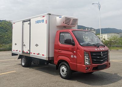 Beijing brand automobiles BJ5030XLCXMV1T Refrigerated truck