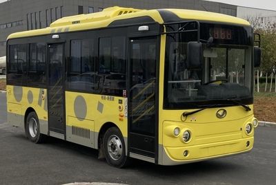 Shangguan  BSR6600BEVGS1 Pure electric city buses