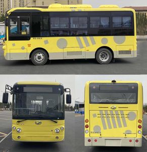 Shangguan  BSR6600BEVGS1 Pure electric city buses