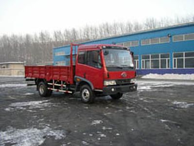 Jiefang Automobile CA1088K28L3A Truck