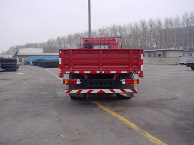 Jiefang Automobile CA1088K28L3A Truck