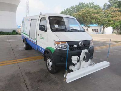 Hyde  CHD5031TYHBEV Pure electric road maintenance vehicle