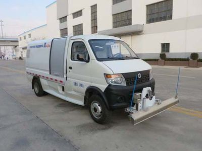 Hyde  CHD5031TYHBEV Pure electric road maintenance vehicle