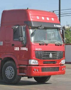 Cheng Liwei  CLW5311TFCZ3 Slurry sealing truck