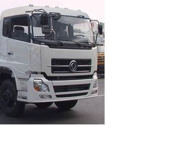 Dongfeng  DFL1311A2 Truck