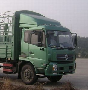 Dongfeng  DFL5160CCQBXX2 Grate type transport vehicle