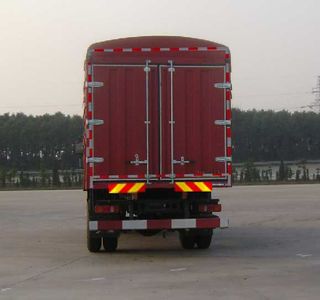 Dongfeng  DFL5160CCQBXX2 Grate type transport vehicle