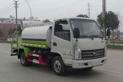 Huatong brand automobiles HCQ5041TDYKM6 Multi functional dust suppression vehicle