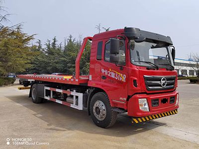 Zhuopu  KLH5180TQZKMP6 Obstacle clearing vehicle