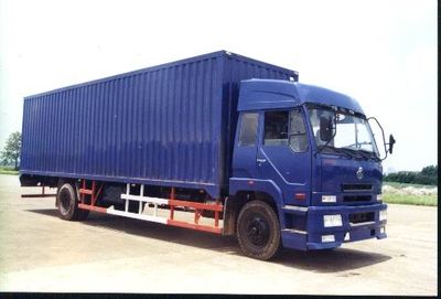 Chenglong  LZ5110XXYMP Box transport vehicle