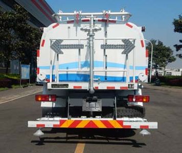 Yuanda  SCZ5180GSS5 Sprinkler truck