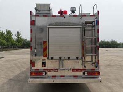 Golden Monkey  SXT5300GXFSG120 Water tank fire truck