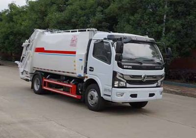 Zhongjie Automobile XZL5121ZYS6 Compressed garbage truck