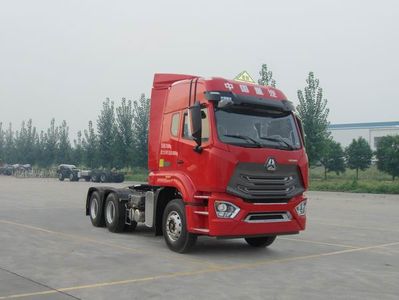 Haohan  ZZ4255N324WE1W Dangerous goods tractor