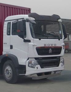 Haowo  ZZ5167XXYG561GD1 Box transport vehicle