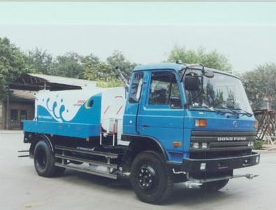 Haotelida BGJ5110GQXA Cleaning car