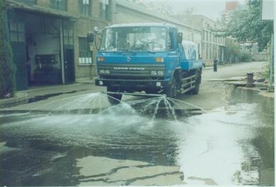 Haotelida BGJ5110GQXA Cleaning car