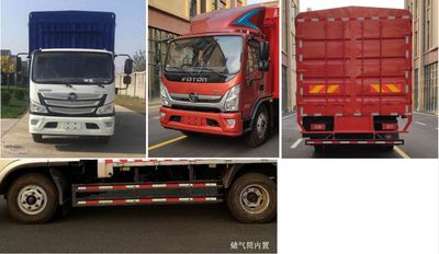 Foton  BJ5168CCQF1 Livestock and poultry transport vehicles