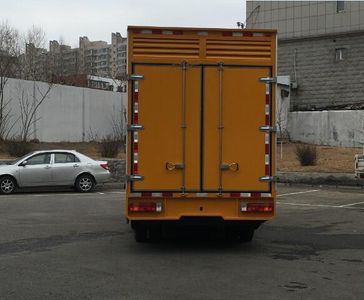 Jiefang Automobile CA5075XXYP40L1EVA843 Pure electric box type transport vehicle