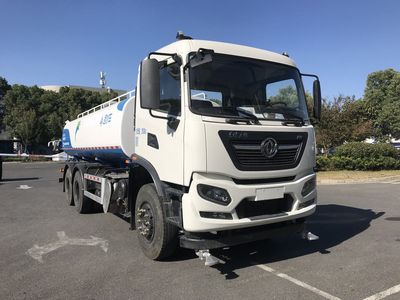 Sanli  CGJ5257GSSDFE6 Sprinkler truck