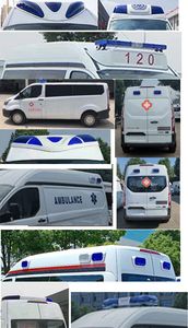 Cheng Liwei  CLW5033XJH6DP ambulance