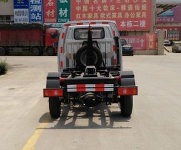 Yonglong  FLY5030ZXX detachable container garbage collector 