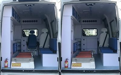 Yuzhou  GPY5040XJHY2 ambulance