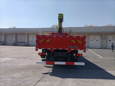 Fenjin  GQ5180JSQC Vehicle mounted lifting and transportation vehicle