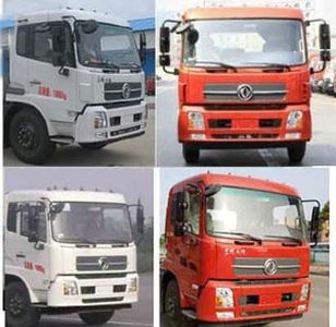 Huatong brand automobiles HCQ5181GXWDL5 Suction vehicle