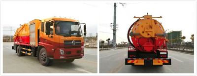 Huatong brand automobiles HCQ5181GXWDL5 Suction vehicle