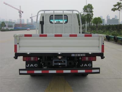 Jianghuai brand automobiles HFC1046R93K1B4 Truck