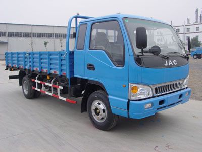 Jianghuai brand automobilesHFC1061K2R1TTruck