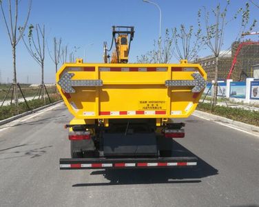 Hongyun  HYD5085TQY2 Dredging vehicle