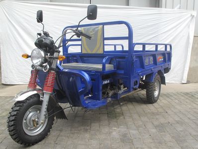 Jinyuan  JY150ZH8B right three-wheeled motorcycle 