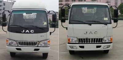 Yunhai  KK5070GSS01 Sprinkler truck