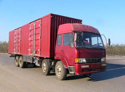 Xunli  LZQ5311XXY Box transport vehicle