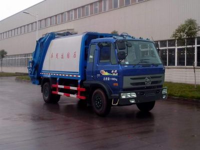 Nanjun  NJP5120ZYSQP39B Compressed garbage truck