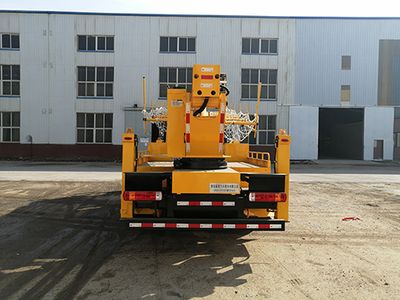 Wuxiao Haiqing  QHQ5110JGKKX High altitude work vehicle