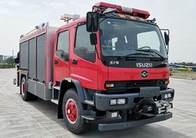 Runtai  RT5150TXFJY150QL Emergency rescue fire truck