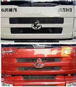 Runzhixing  SCS5161XRYLZ Flammable liquid box transport vehicle