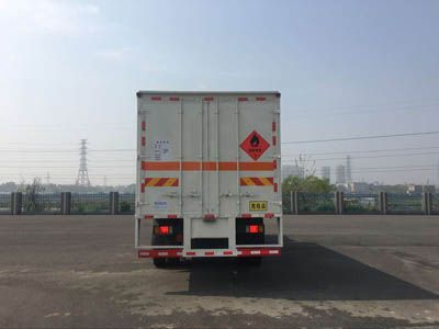 Runzhixing  SCS5161XRYLZ Flammable liquid box transport vehicle